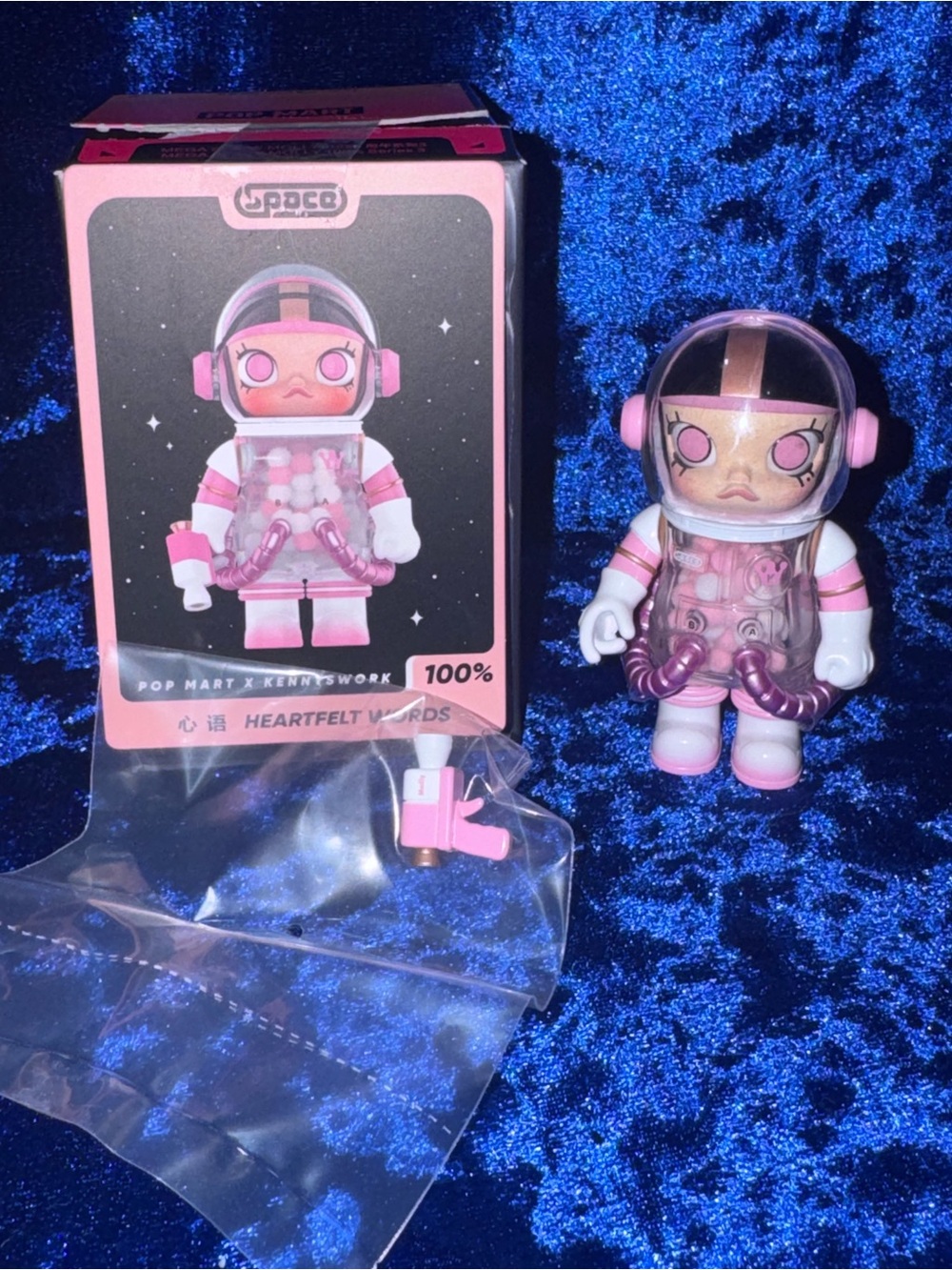 Space Molly - Heartfelt Words